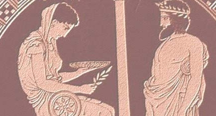 Questo mondo e l'altro mondo